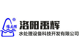 追尋紅色足跡    賡續(xù)精神血脈 順勢藥業(yè)黨總支冉莊抗戰(zhàn)舊址、***圣地西柏坡參觀學(xué)習(xí)